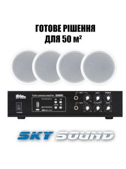 Акустичний комплект SKY SOUND CSB-3104