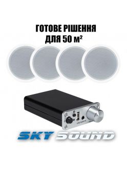 Мультірум комплект SKY SOUND WIFI BOX-1031