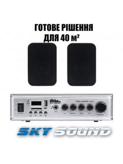 Мультірум комплект SKY SOUND WSE-2402 BLACK