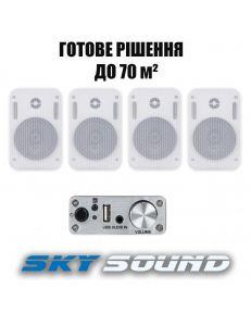 SKY SOUND WIFI BOX-2404 