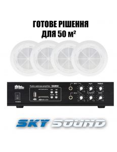 SKY SOUND CSB-2504