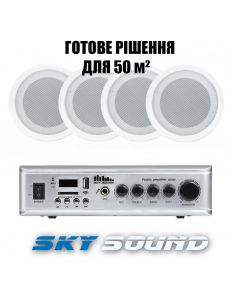 SKY SOUND CSE-3004