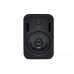 SKY SOUND WMS-1204 BLACK Акустический комплект (до 40 кв.м)