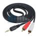 Межблочный кабель SKY SOUND RC-001 (3.5мм Jack - 2 RCA1.5m)