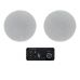 SKY SOUND BOX PRO-4402 WHITE Акустичний комплект (До 90 кв.м.)