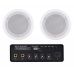 SKY SOUND SMC-3001 Акустичний комплект (до 50  кв.м.)