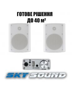 SKY SOUND WIFI BOX-3002 WHITE
