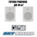 SKY SOUND WIFI BOX-3002 WHITE Акустичний комплект (до 40 кв.м)