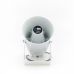 Громкоговоритель SKY SOUND R-710