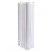 Настенная акустика SKY SOUND H-35TW (100V) (IP65)
