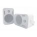 SKY SOUND WSM-2408 WHITE Акустичний комплект