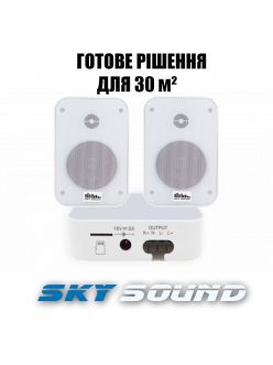 Трансляционный комплект SKY SOUND WIFI BOX-1024 (до 35 кв.м)
