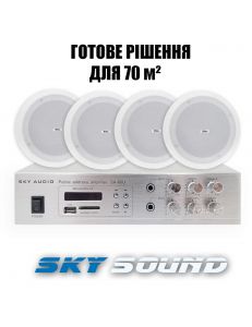 SKY SOUND CS-7014