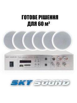 Акустичний комплект SKY SOUND CS-3106