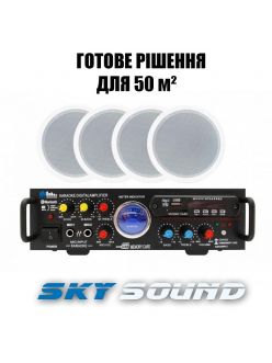 Акустичний комплект SKY SOUND CSM-3104