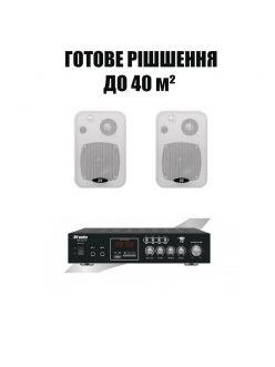 Комплект звуку DV audio MA302CON1 для приміщення до 40м.кв