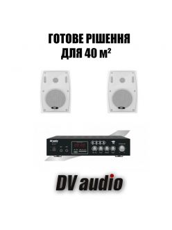 Мультірум комплект DV audio MA302PB4