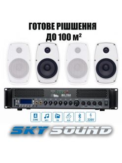 Трансляційний комплект SKY SOUND MA-1504Z + MC-40W/TW