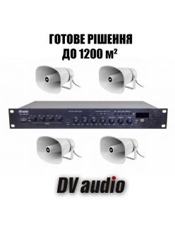 Комплект звуку DV audio LA1204HS30 для зони оповіщення до 1200 м.кв