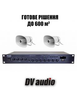 Комплект звуку DV audio LA802HS30 для зони оповіщення до 600 м.кв