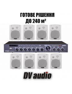 DV audio DMA1808422W
