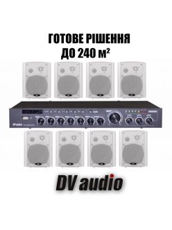 Комплект звука DV audio DMA1808422W для помещения до 240м.кв.