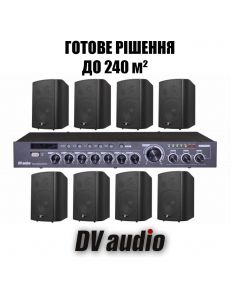 DV audio DMA2408532B