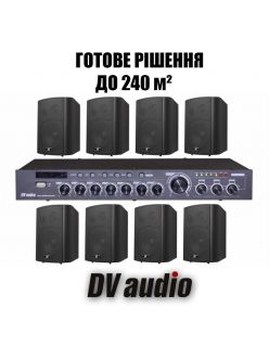 Комплект звука DV audio DMA2408532B для помещения до 240м.кв.