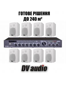 DV audio DMA2408532W
