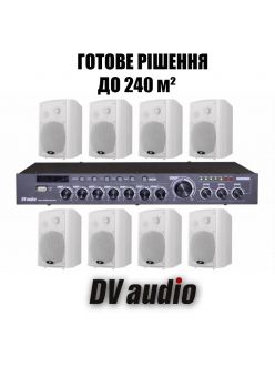 Комплект звуку DV audio DMA2408532W для приміщення до 240м.кв.