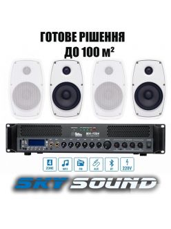 Трансляційний комплект SKY SOUND MA-1504Z + MC-40W/TW