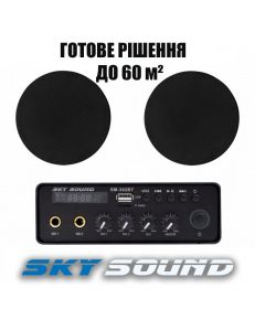 SKY SOUND SMF-3522 BLACK