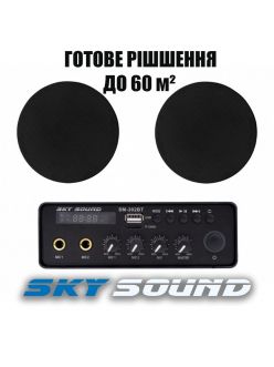 Трансляційний комплект SKY SOUND SMF-3522 BLACK