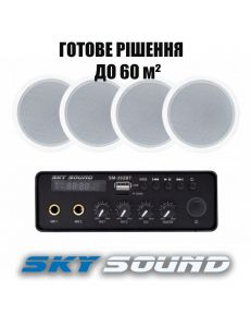 SKY SOUND SMF-3622 WHITE