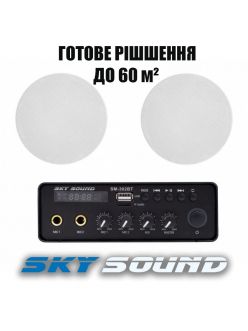 Трансляционный комплект SKY SOUND SMF-3622 WHITE