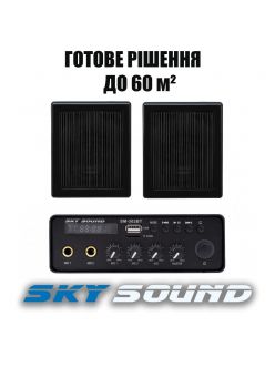 Трансляційний комплект SKY SOUND SMN-1026 BLACK (до 60  кв.м.)