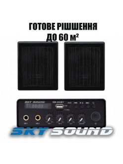 Трансляційний комплект SKY SOUND SMN-1026 BLACK