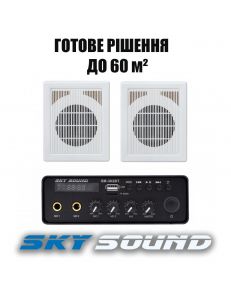 SKY SOUND SMN-1026 WHITE