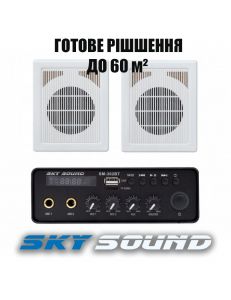 SKY SOUND SMN-1026 WHITE