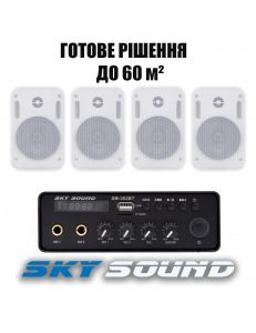 SKY SOUND SMP-1424 WHITE