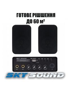 Трансляційний комплект SKY SOUND SMP-2422 BLACK