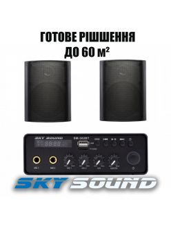 Трансляційний комплект SKY SOUND SMN-3022 BLACK