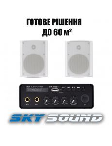 SKY SOUND SMN-3022 WHITE