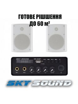 Трансляційний комплект SKY SOUND SMN-3022 WHITE