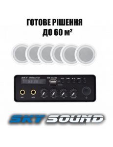 SKY SOUND SMS-3026