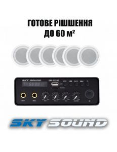 SKY SOUND SMS-3026