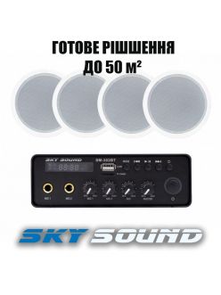 Трансляционный комплект SKY SOUND SMS-3104