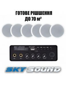 SKY SOUND SMS-3106