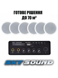 Трансляційний комплект SKY SOUND SMS-3106 (до 70 кв.м)
