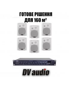 DV audio LA1206PB5